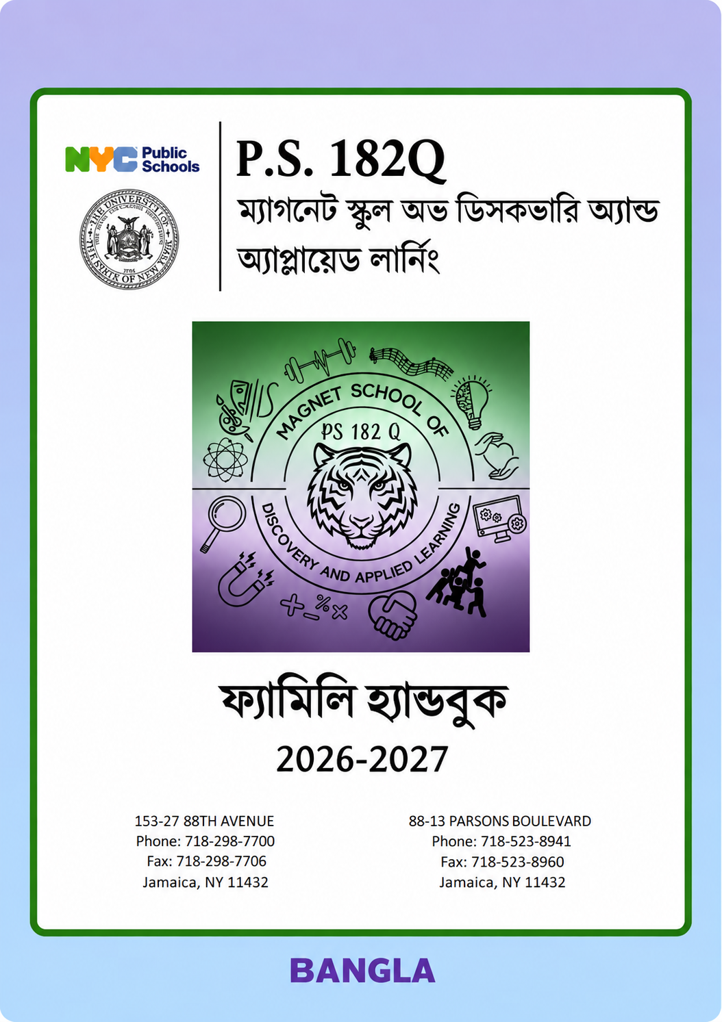 Parent Handbook Bangla